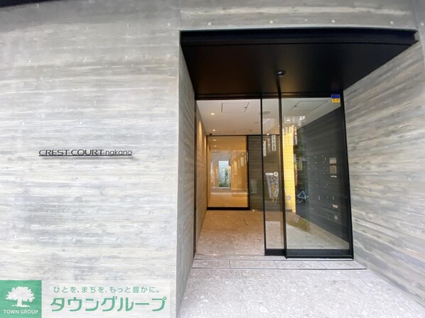 クレストコート中野の物件内観写真